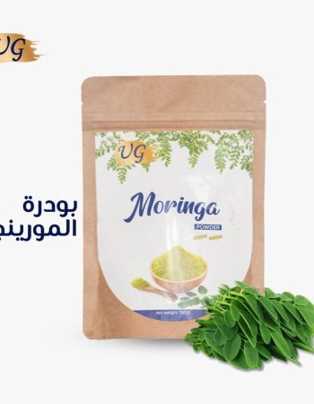 Moringa powder