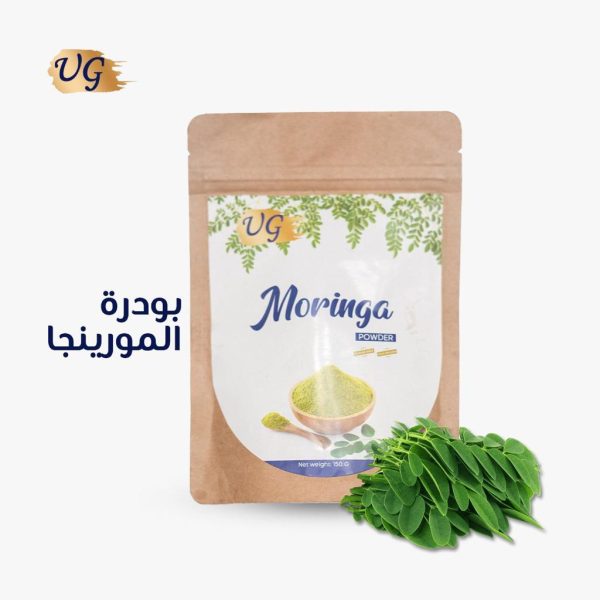 Moringa powder