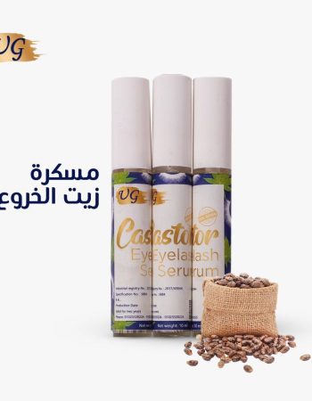 Castor oil mascara