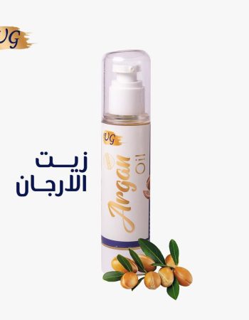 Argan oil