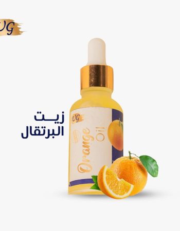 Orange oil