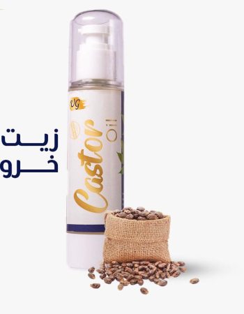 Castor oil