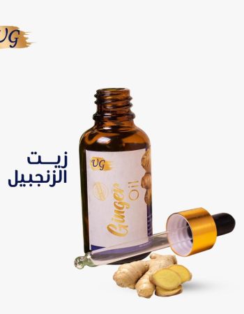 ginger oil