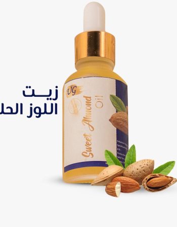 Sweet almond oil